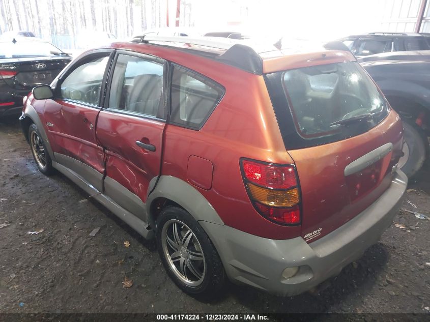 2008 Pontiac Vibe VIN: 5Y2SL65848Z420952 Lot: 41174224