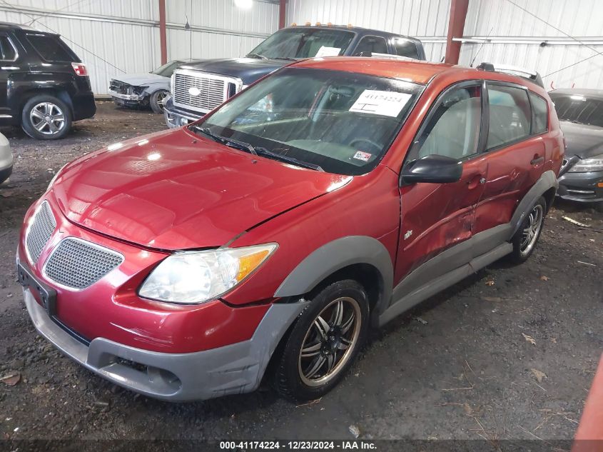 2008 Pontiac Vibe VIN: 5Y2SL65848Z420952 Lot: 41174224