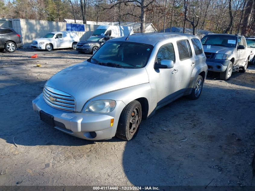 2010 Chevrolet Hhr Lt VIN: 3GNBABDBXAS619946 Lot: 41174440