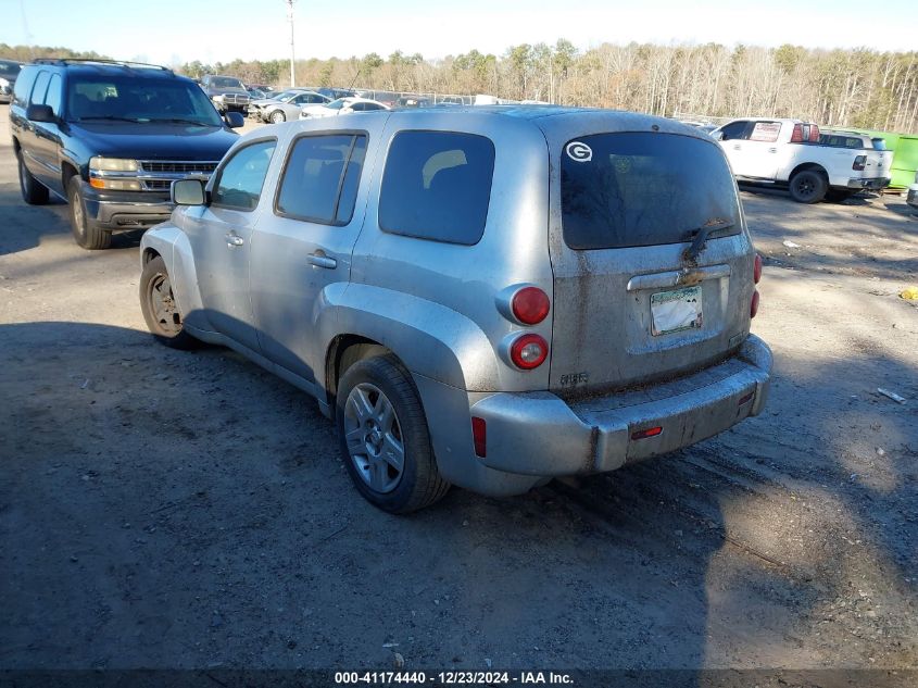 2010 Chevrolet Hhr Lt VIN: 3GNBABDBXAS619946 Lot: 41174440