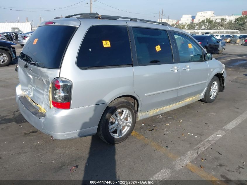 2005 Mazda Mpv Lx VIN: JM3LW28A550546540 Lot: 41174485