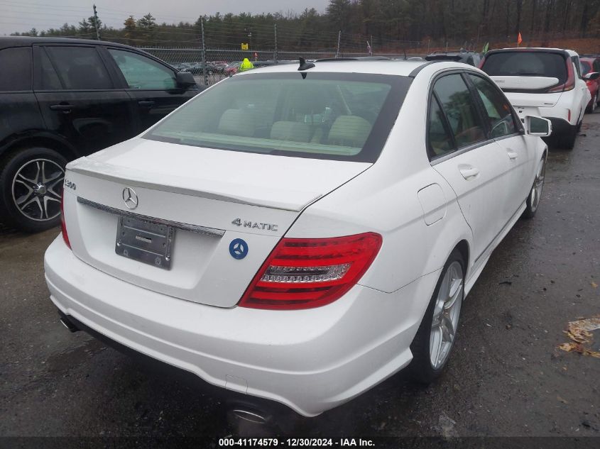 2013 Mercedes-Benz C 300 Luxury 4Matic/Sport 4Matic VIN: WDDGF8AB2DR271757 Lot: 41174579