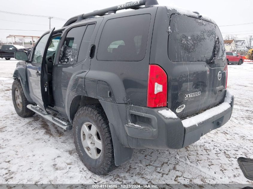 2008 Nissan Xterra S VIN: 5N1AN08W18C532250 Lot: 41174585