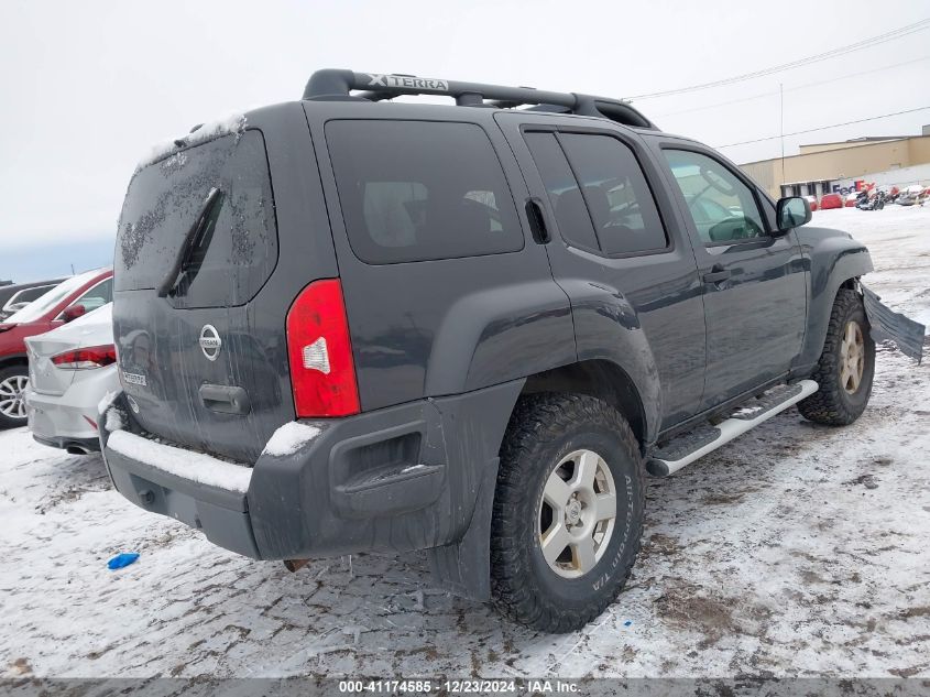 2008 Nissan Xterra S VIN: 5N1AN08W18C532250 Lot: 41174585