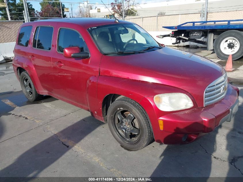 2009 Chevrolet Hhr Lt VIN: 3GNCA23B29S604729 Lot: 41174596