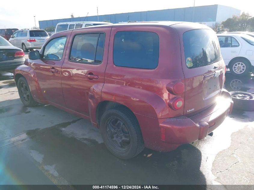 2009 Chevrolet Hhr Lt VIN: 3GNCA23B29S604729 Lot: 41174596