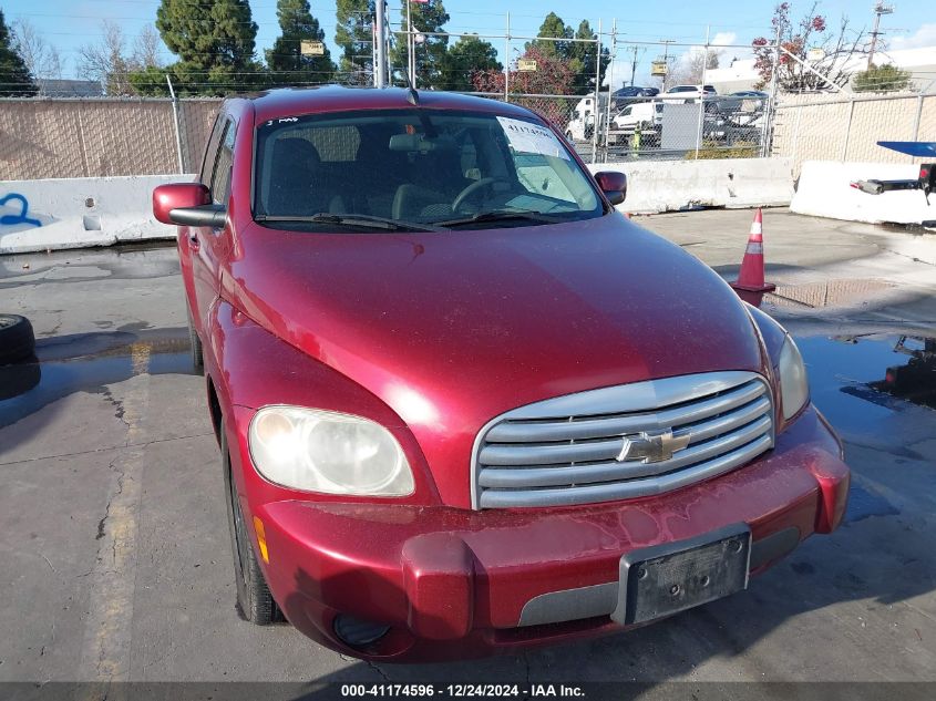 2009 Chevrolet Hhr Lt VIN: 3GNCA23B29S604729 Lot: 41174596