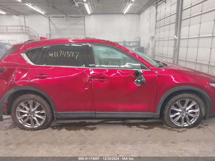 2020 Mazda Cx-5 Grand Touring VIN: JM3KFBDMXL1720136 Lot: 41174597