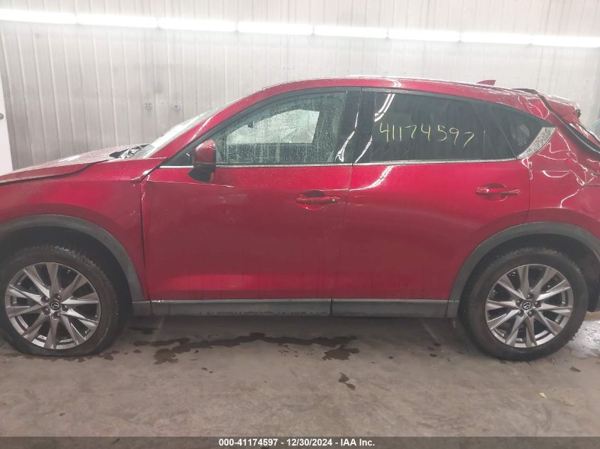 2020 Mazda Cx-5 Grand Touring VIN: JM3KFBDMXL1720136 Lot: 41174597