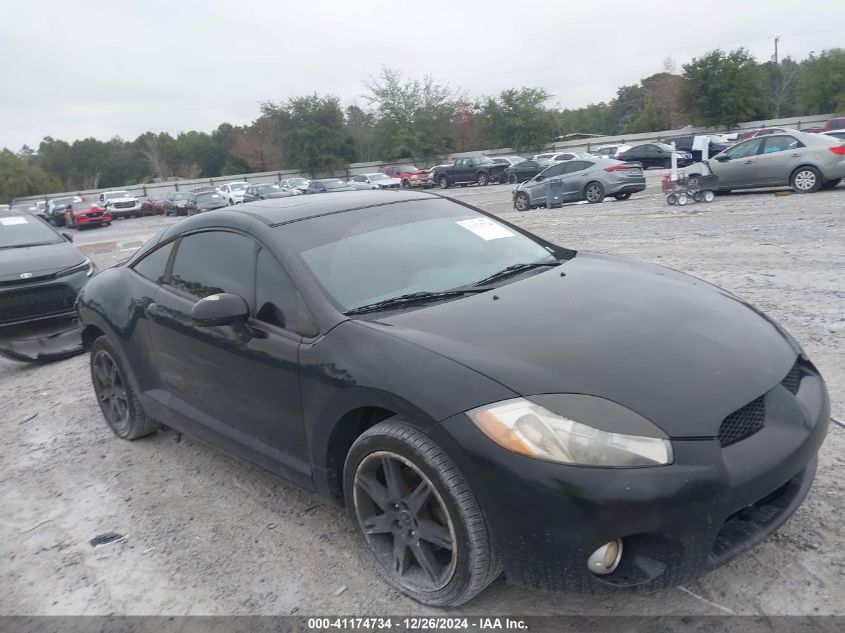 2007 Mitsubishi Eclipse Gt VIN: 4A3AK34T27E055614 Lot: 41174734