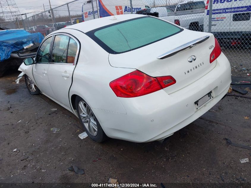 2012 Infiniti G37 VIN: JN1CV6AR0CM674518 Lot: 41174924