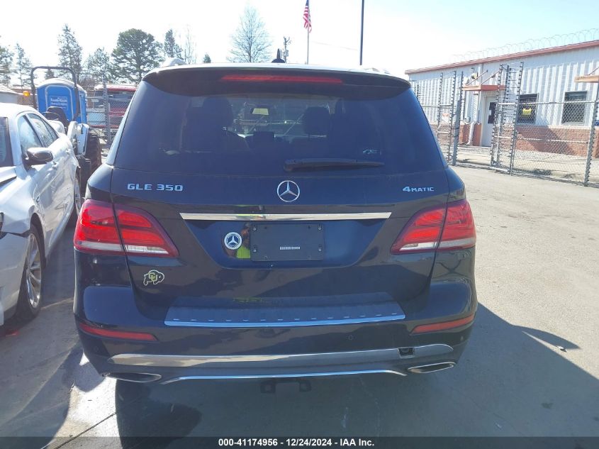 2017 Mercedes-Benz Gle 350 4Matic VIN: 4JGDA5HB2HA886342 Lot: 41174956