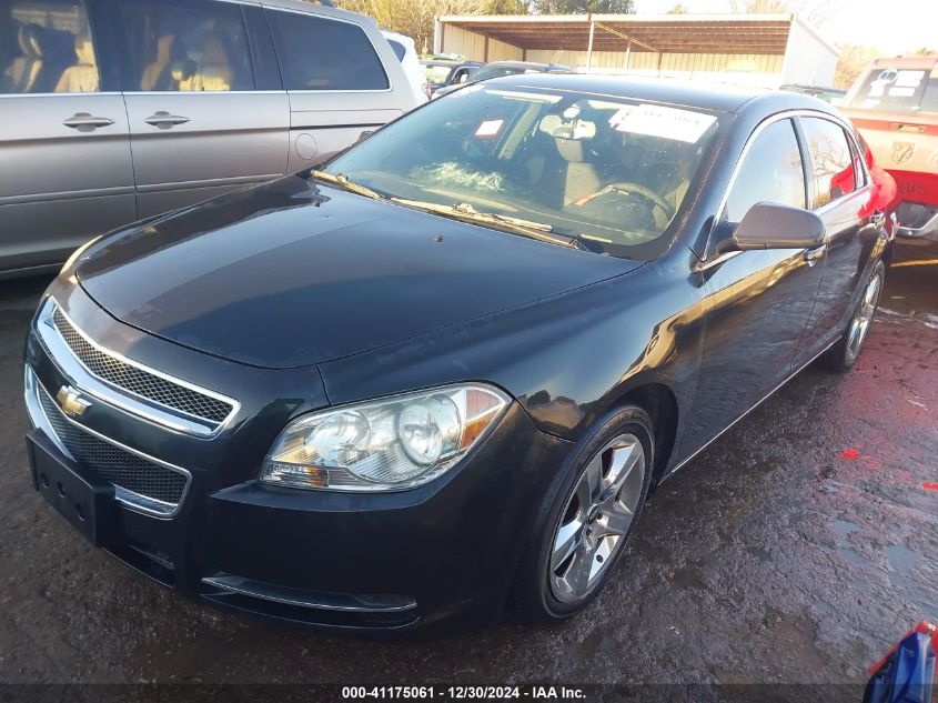 2010 Chevrolet Malibu Lt VIN: 1G1ZC5E06AF191130 Lot: 41175061