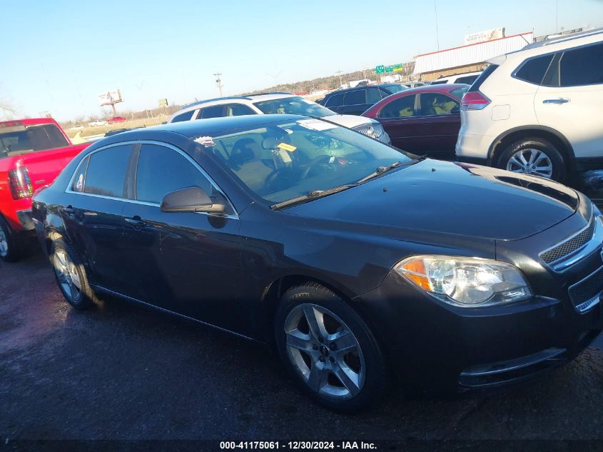 2010 Chevrolet Malibu Lt VIN: 1G1ZC5E06AF191130 Lot: 41175061