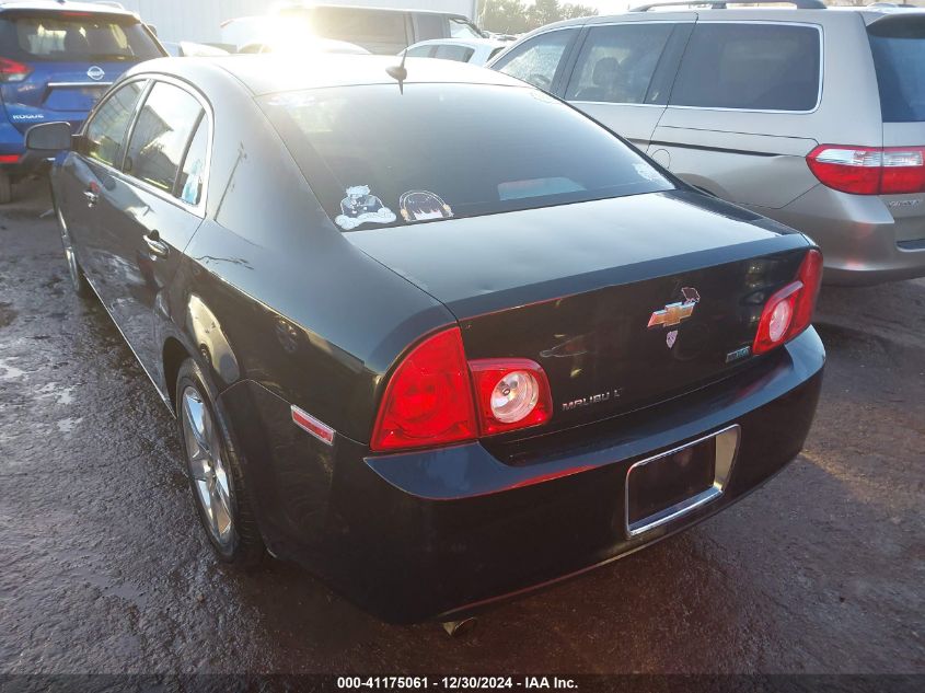 2010 Chevrolet Malibu Lt VIN: 1G1ZC5E06AF191130 Lot: 41175061