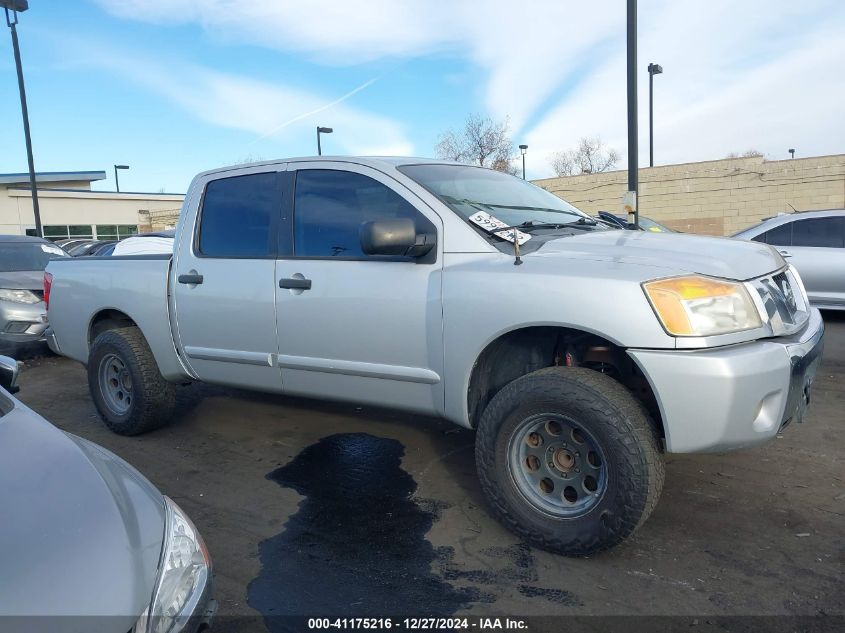 2012 Nissan Titan Sv VIN: 1N6AA0ED3CN313027 Lot: 41175216