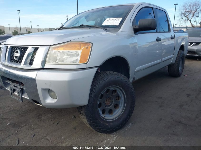 2012 Nissan Titan Sv VIN: 1N6AA0ED3CN313027 Lot: 41175216