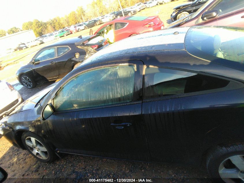 2008 Chevrolet Cobalt Lt VIN: 1G1AL18F587159439 Lot: 41175482