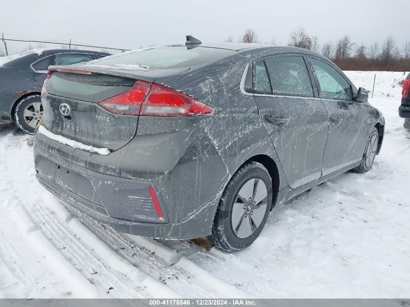 2020 Hyundai Ioniq Hybrid Se VIN: KMHC75LC0LU230867 Lot: 41175546