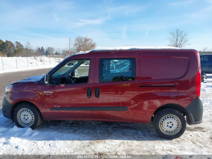 2018 Ram Promaster City Wagon VIN: ZFBERFAB1J6L23795 Lot: 41175779