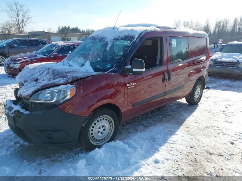 2018 Ram Promaster City Wagon VIN: ZFBERFAB1J6L23795 Lot: 41175779