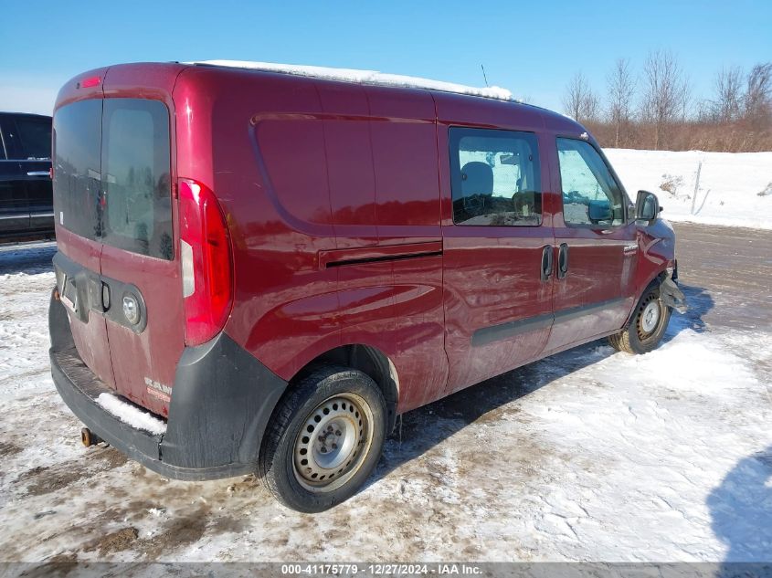 2018 Ram Promaster City Wagon VIN: ZFBERFAB1J6L23795 Lot: 41175779