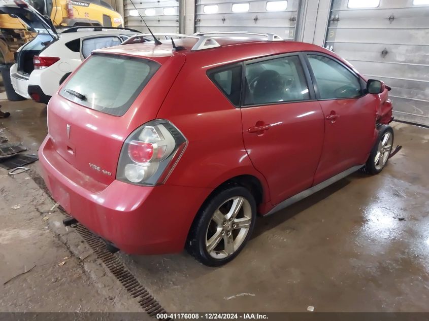 2010 Pontiac Vibe VIN: 5Y2SM6E0XAZ417910 Lot: 41176008