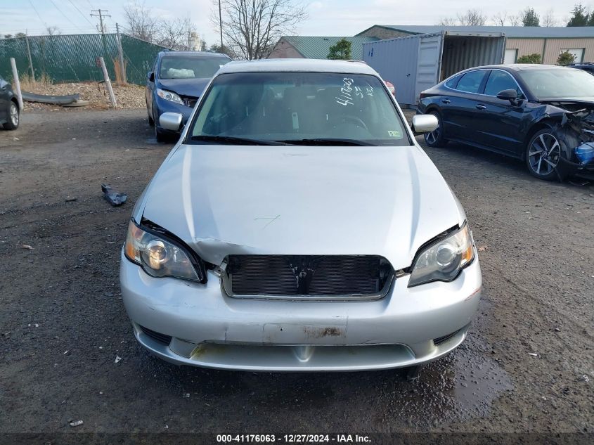 2005 Subaru Legacy 2.5I VIN: 4S3BL616457216292 Lot: 41176063