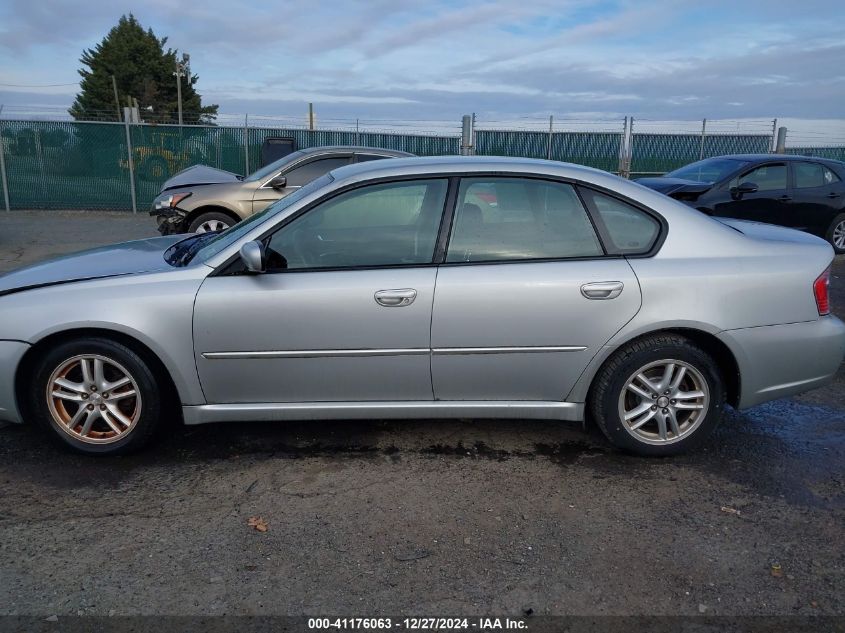 2005 Subaru Legacy 2.5I VIN: 4S3BL616457216292 Lot: 41176063