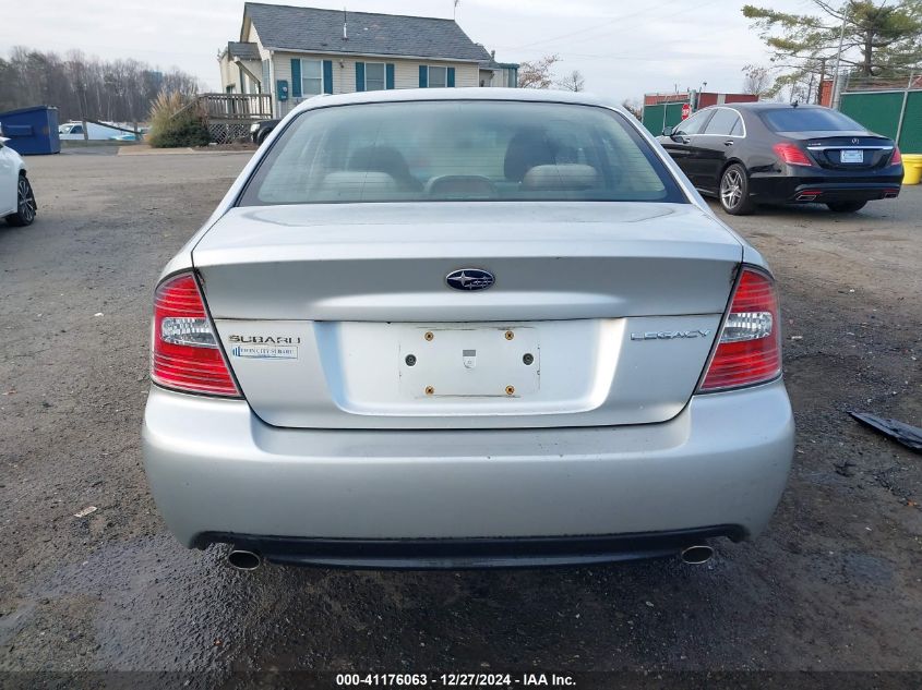 2005 Subaru Legacy 2.5I VIN: 4S3BL616457216292 Lot: 41176063