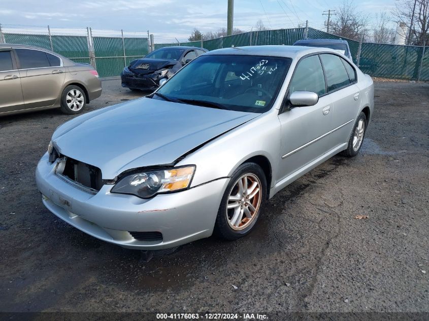 2005 Subaru Legacy 2.5I VIN: 4S3BL616457216292 Lot: 41176063