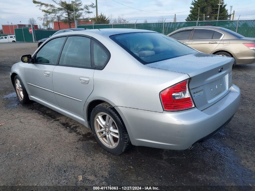 2005 Subaru Legacy 2.5I VIN: 4S3BL616457216292 Lot: 41176063