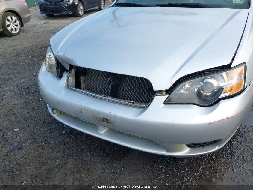 2005 Subaru Legacy 2.5I VIN: 4S3BL616457216292 Lot: 41176063