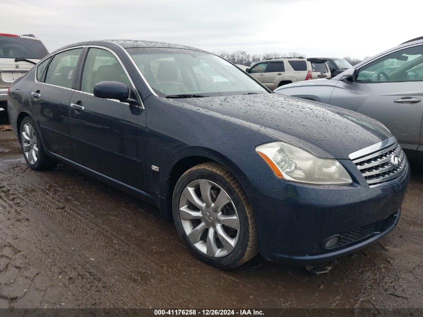 2007 Infiniti M35 VIN: JNKAY01E37M305887 Lot: 41176258