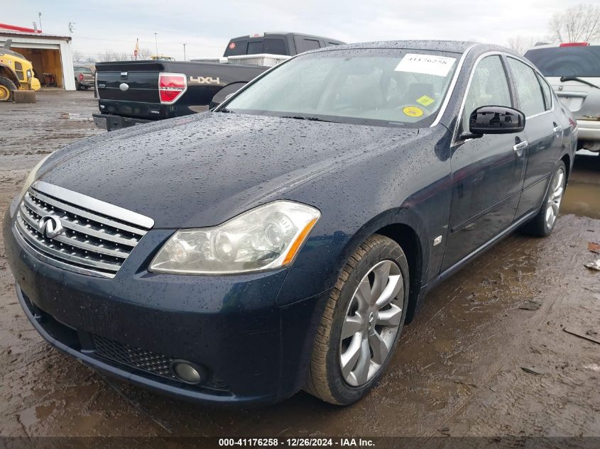 2007 Infiniti M35 VIN: JNKAY01E37M305887 Lot: 41176258