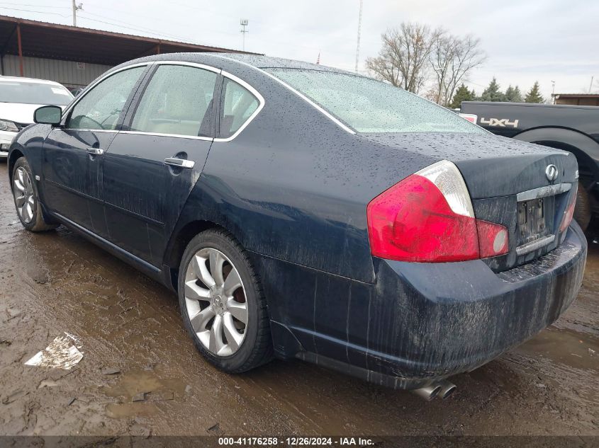 2007 Infiniti M35 VIN: JNKAY01E37M305887 Lot: 41176258