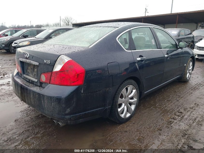 2007 Infiniti M35 VIN: JNKAY01E37M305887 Lot: 41176258