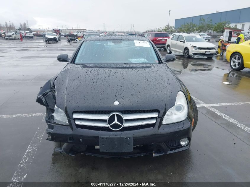 2011 Mercedes-Benz Cls 550 VIN: WDDDJ7CBXBA172754 Lot: 41176277