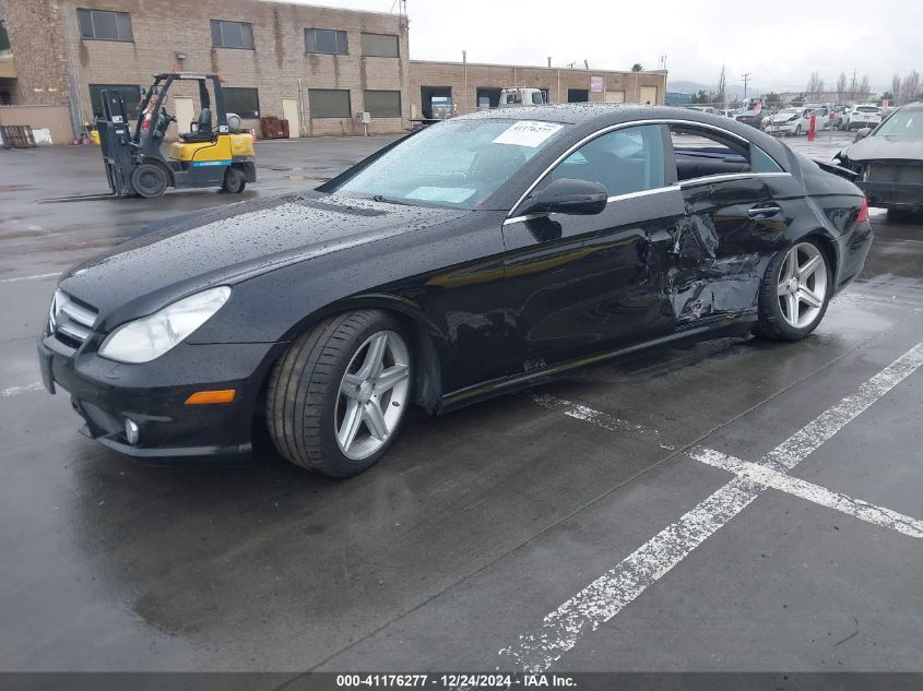 2011 Mercedes-Benz Cls 550 VIN: WDDDJ7CBXBA172754 Lot: 41176277