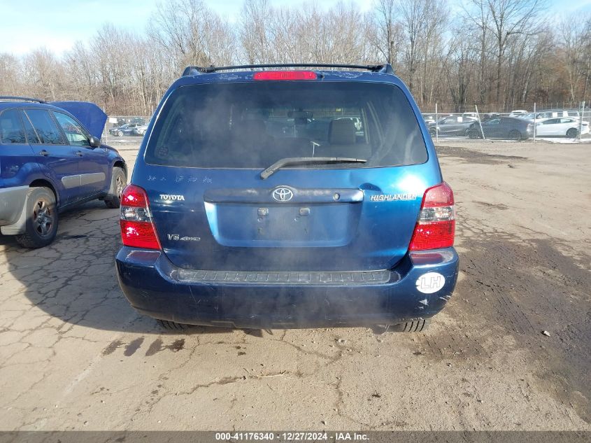 2005 Toyota Highlander V6 VIN: JTEEP21A550131836 Lot: 41176340