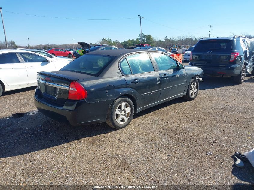 2005 Chevrolet Malibu Ls VIN: 1G1ZT54815F336006 Lot: 41176884