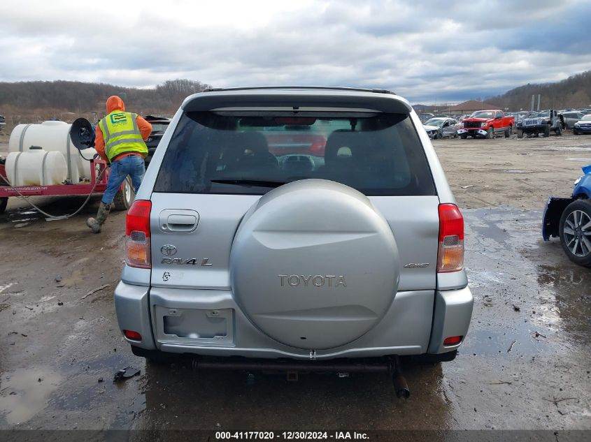 2003 Toyota Rav4 VIN: JTEHH20V736079053 Lot: 41177020