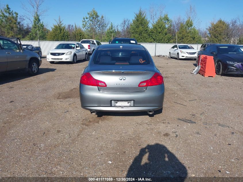 2012 Infiniti G25 X VIN: JN1DV6AR0CM731708 Lot: 41177059