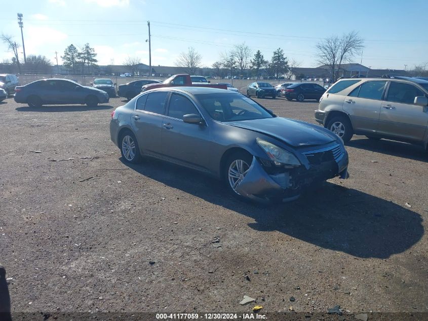 2012 Infiniti G25 X VIN: JN1DV6AR0CM731708 Lot: 41177059