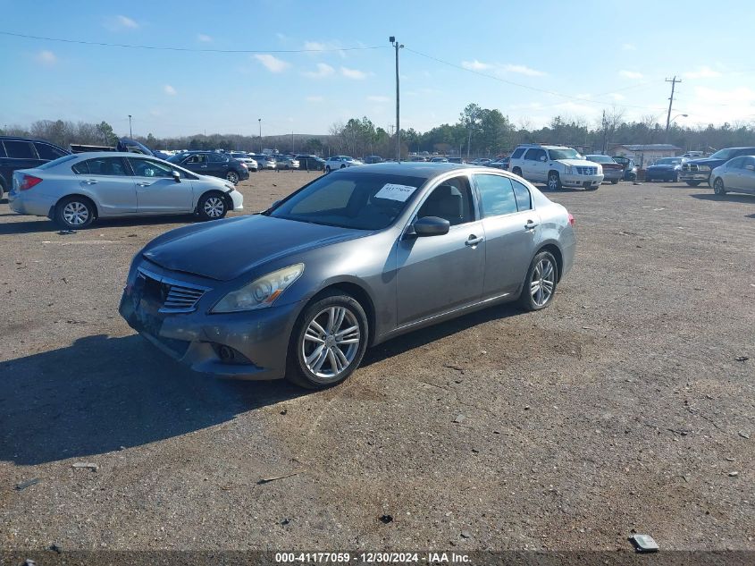 2012 Infiniti G25 X VIN: JN1DV6AR0CM731708 Lot: 41177059