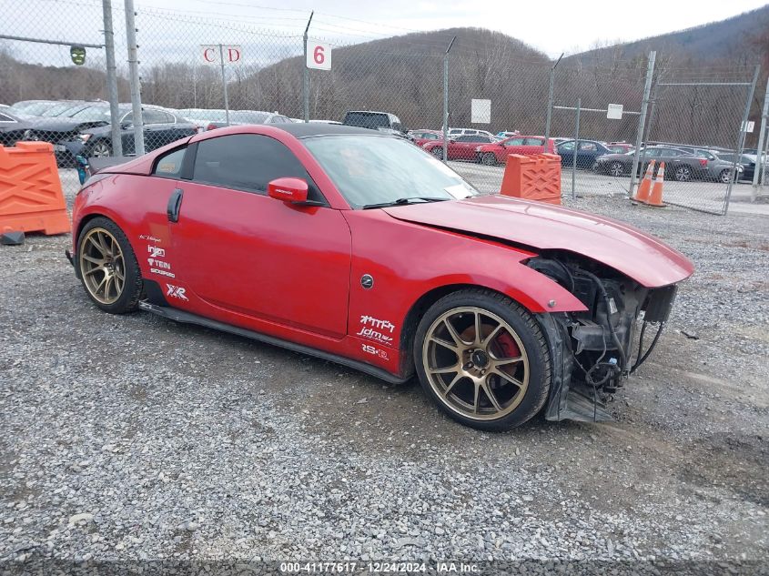 2003 Nissan 350Z Touring VIN: JN1AZ34D83T118411 Lot: 41177617