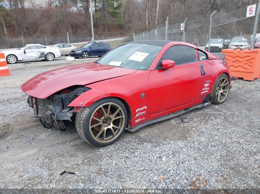 2003 Nissan 350Z Touring VIN: JN1AZ34D83T118411 Lot: 41177617