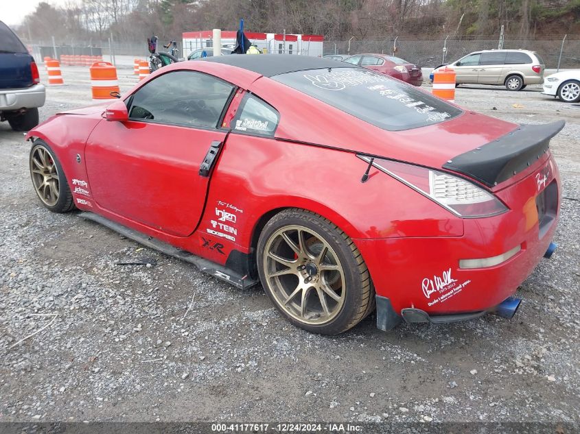 2003 Nissan 350Z Touring VIN: JN1AZ34D83T118411 Lot: 41177617