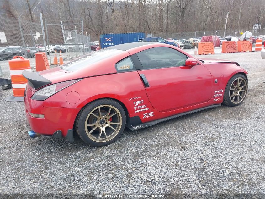 2003 Nissan 350Z Touring VIN: JN1AZ34D83T118411 Lot: 41177617