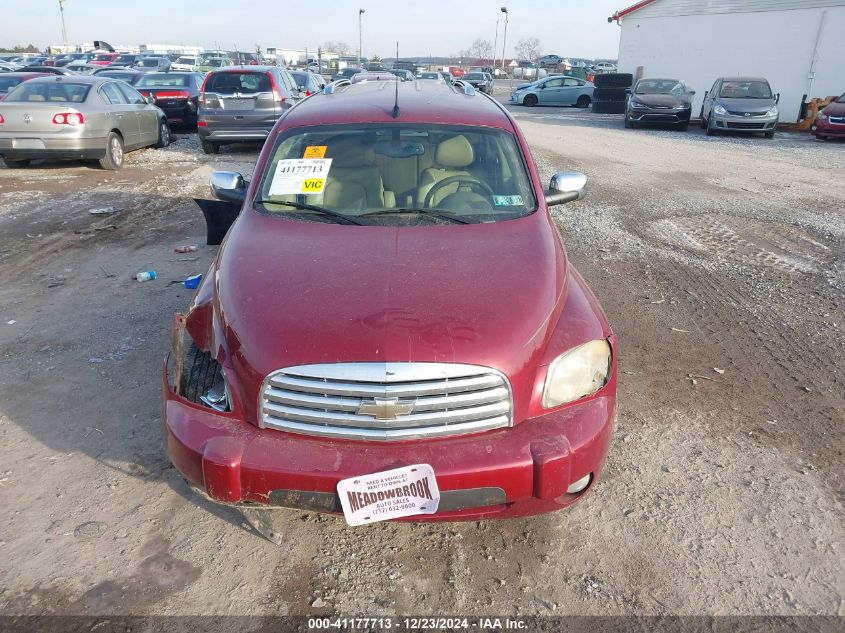 2007 Chevrolet Hhr Lt VIN: 3GNDA33P07S516412 Lot: 41177713